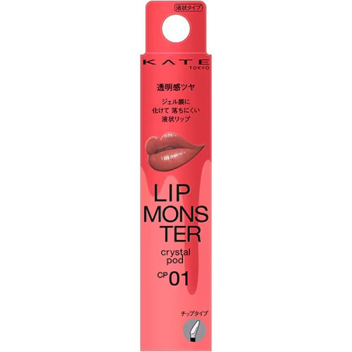 케이트 립몬스터 크리스탈포드 CP01
