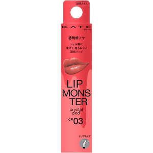 케이트 립몬스터 크리스탈포드 CP03