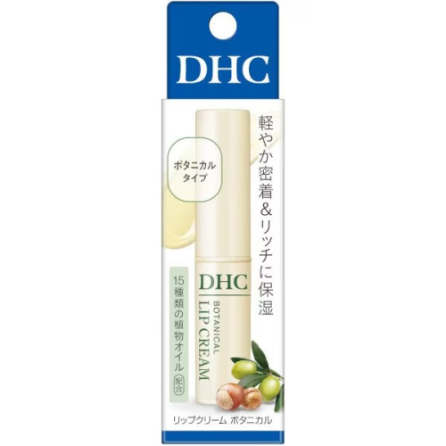 DHC 립크림 보타니컬