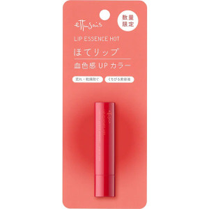 에뛰세 립 에센스 핫 2g