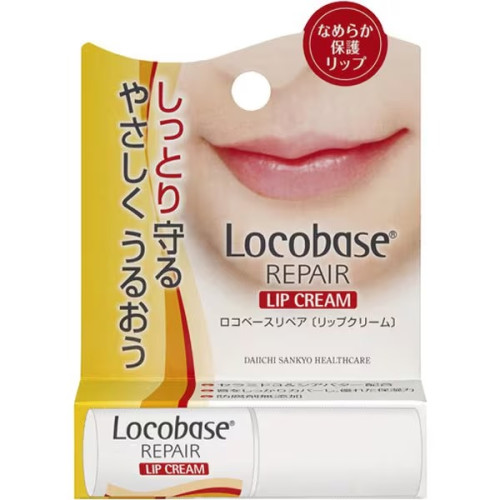 토쿠베이스 리페어 립크림 3g