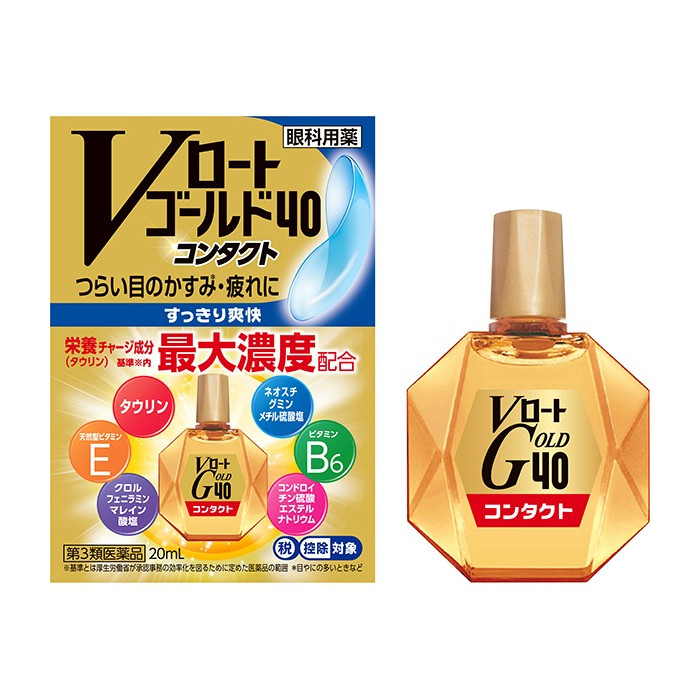 V 로토 골드 40 콘택트 상쾌 20ml