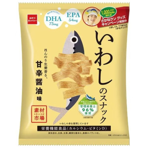 오야츠컴퍼니 소재시장 정어리 스낵 은은한 생강향 달콤짭짤 간장맛 61g