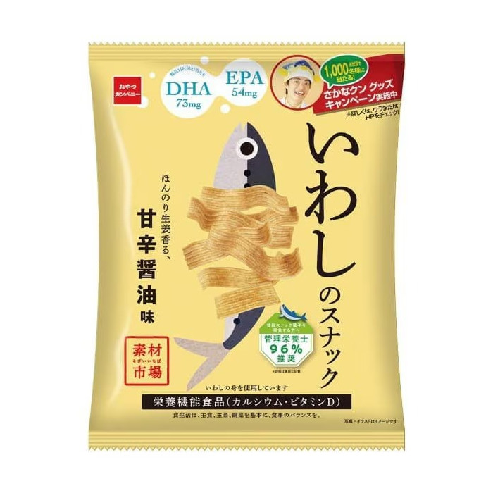 오야츠컴퍼니 소재시장 정어리 스낵 은은한 생강향 달콤짭짤 간장맛 61g