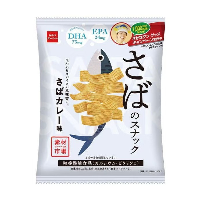 오야츠컴퍼니 소재시장 정어리 스낵 사바 카레맛