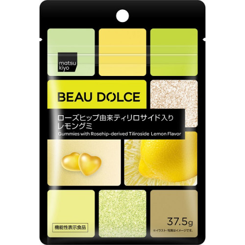 matsukiyo BEAU DOLCE 로즈힙 유래 티리로사이드 레몬 구미 37.5g