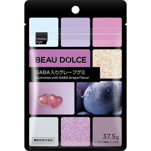 matsukiyo BEAU DOLCE GABA 함유 포도맛 구미 37.5g