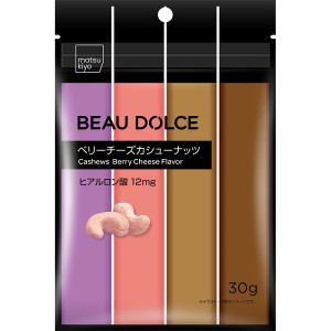 matsukiyo BEAU DOLCE 베리 치즈 카슈너츠 30g