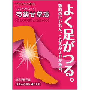 크라시에 한방 작약감초탕 과립 12포