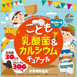 유니매트리켄 어린이용 유산균 & 칼슘 츄어블 90정