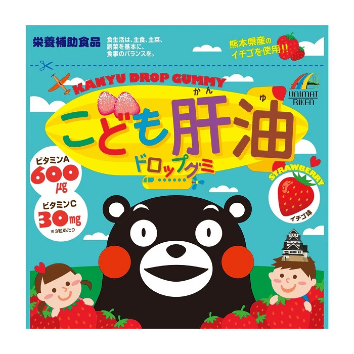 유니매트리켄 어린이용 간유 드롭 구미 (딸기맛) 90정