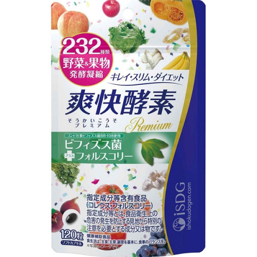 ISDG.com 상쾌 효소 프리미엄 120정