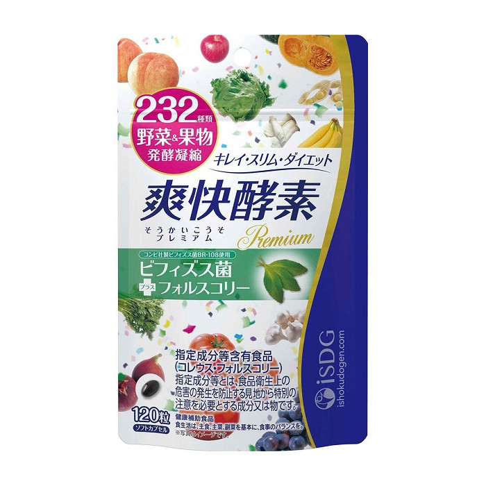 ISDG.com 상쾌 효소 프리미엄 120정