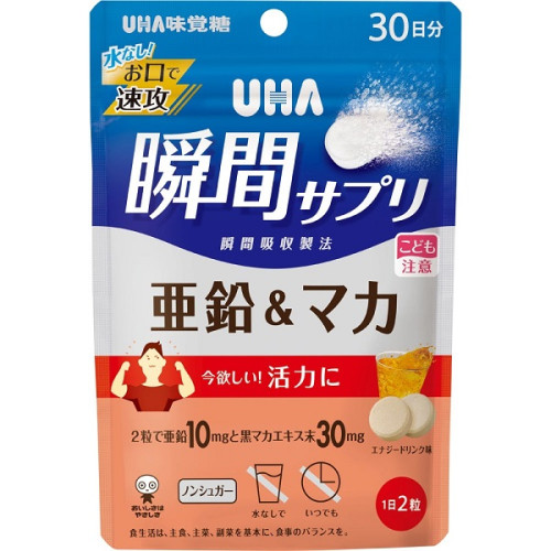 UHA 아연 마카 순간 서플리먼트 30일분