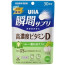 UHA 순간서플리 고농도 비타민D 30일분