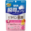 UHA 미각당 순간서플리 비타민B군 30일분