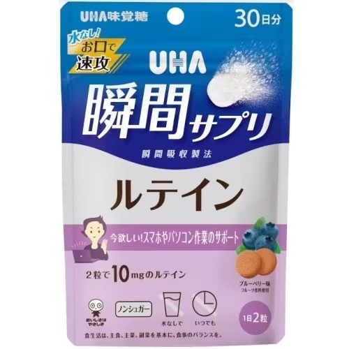 UHA 미각당 순간서플리 루테인(블루베리맛) 30일분 60정