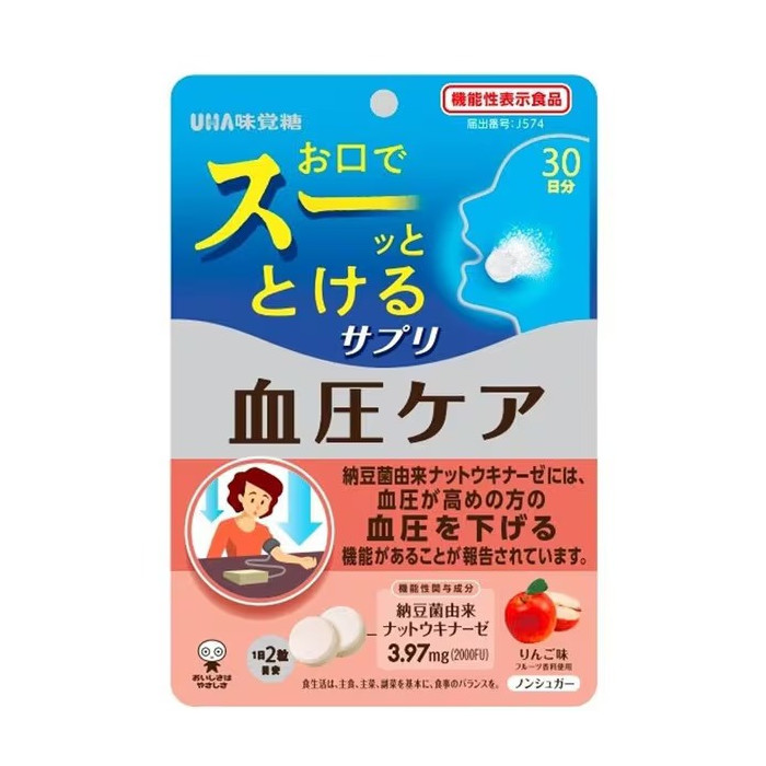 UHA 미각당 순간섭취 혈압 케어 30일분