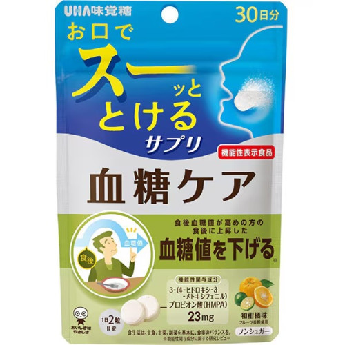 UHA 미각당 순간섭취 혈당 케어 30일분 SP 60정