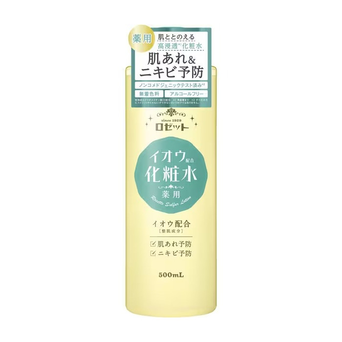 로제트 스킨 컨디셔너 i 500ml