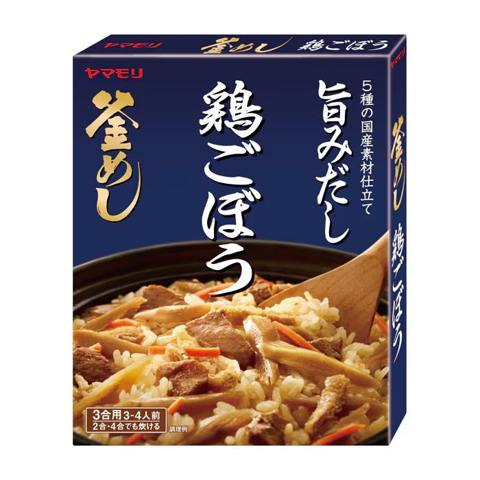 야마모리 닭고기 우엉 가마메시 밥 양념