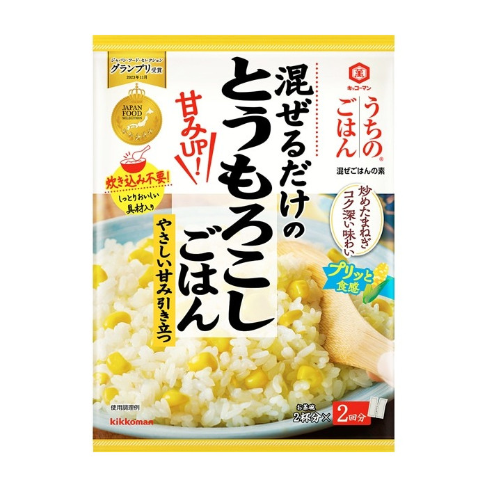 기꼬만 우치노고항 옥수수 혼합밥 양념 108g